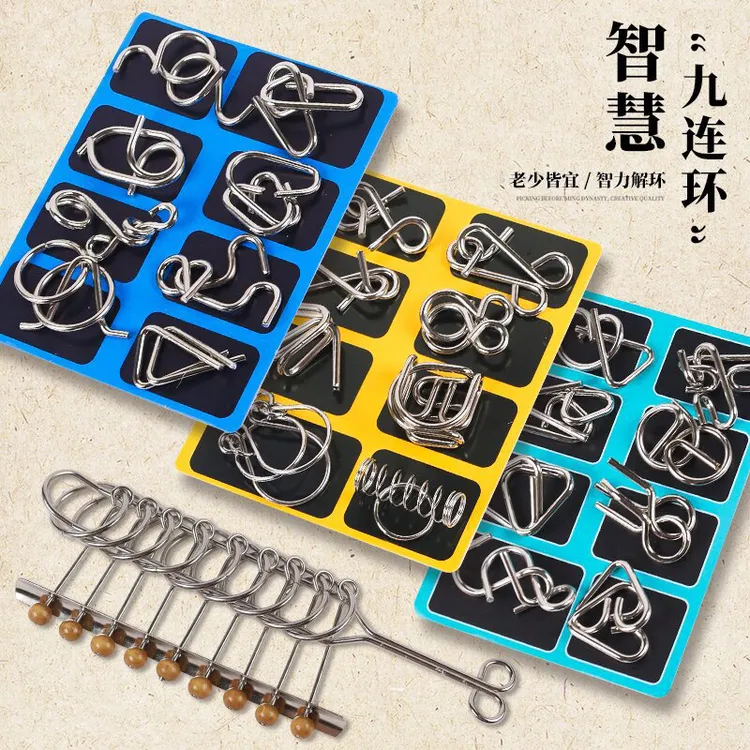 【中国古典益智玩具】智力解扣24件套 九连环系列 智慧解环解扣锻炼