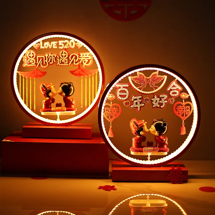 婚庆台灯结婚用品长明灯红色床头灯结婚陪嫁喜庆结婚婚房