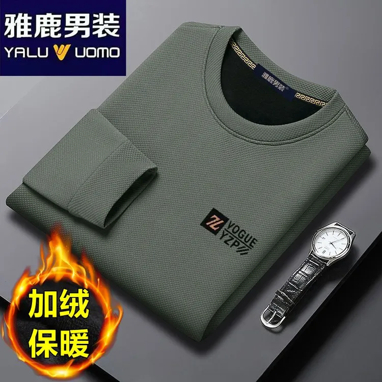 雅鹿男装冬季加绒加厚长袖T恤圆领卫衣纯色保暖高档一体绒上衣男