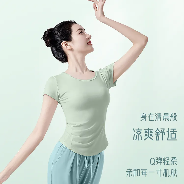 解语依舞蹈练功服女上衣修身长袖现代舞圆领夏季新款成人跳舞专用