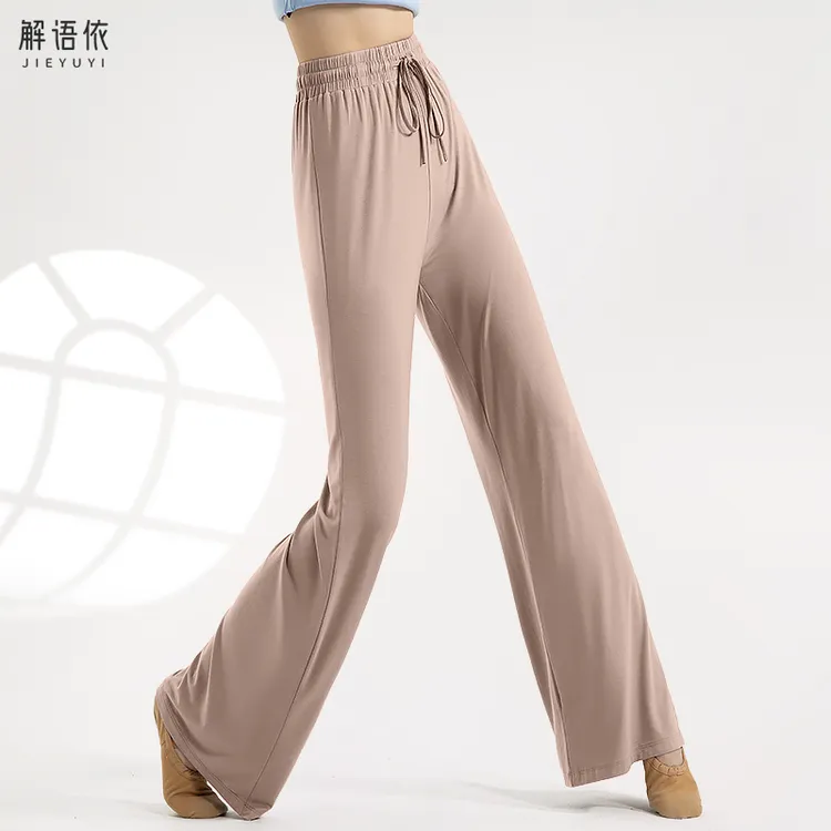解语依舞蹈裤女现代练功形体服古典舞百搭夏季宽松阔腿直筒裤子