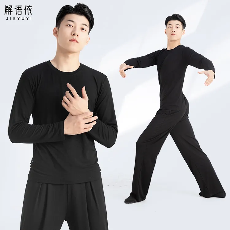 解语依舞蹈服练功男士成人古典现代舞黑色教师形体服圆领套装春夏