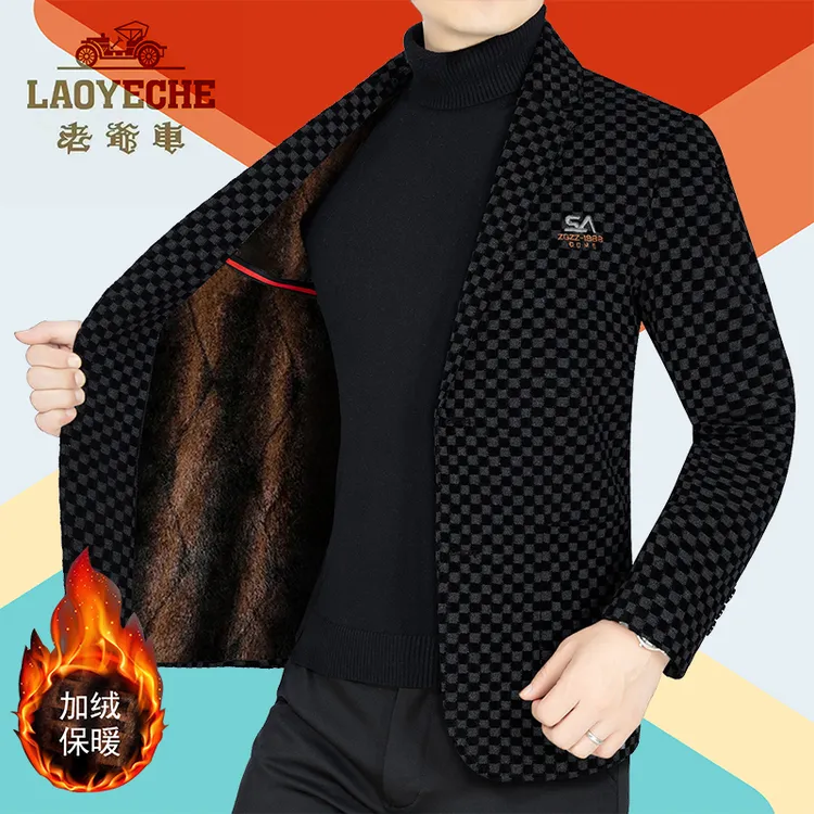 老爷车男士新款高档加绒加厚保暖西服秋冬季保暖男装外套商务西装