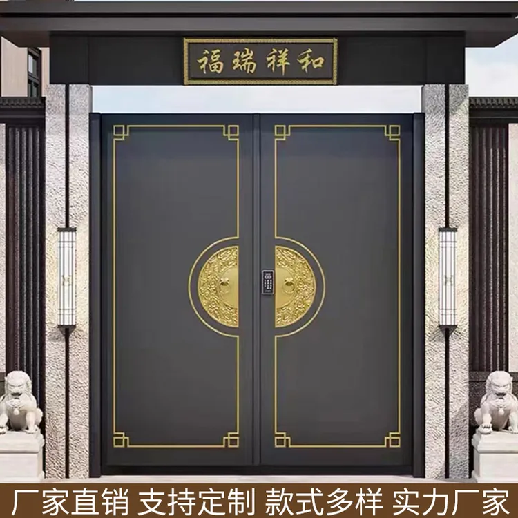 铝合金庭院门头门顶户外雨棚铝艺别墅双开门铝艺院墙铁艺门楼大门