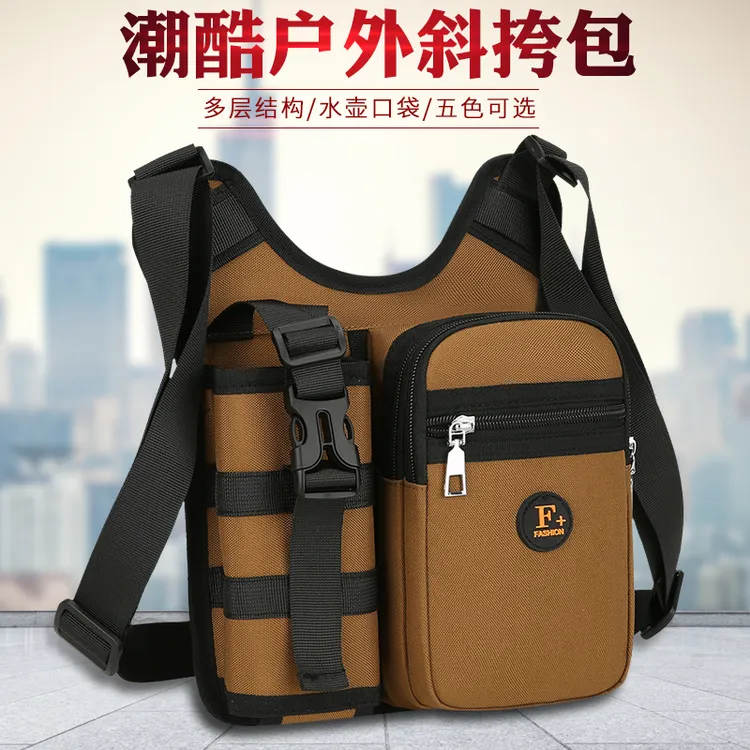 户外单肩包男士单肩斜挎休闲旅游水壶包男女通用背包牛津布小挎包