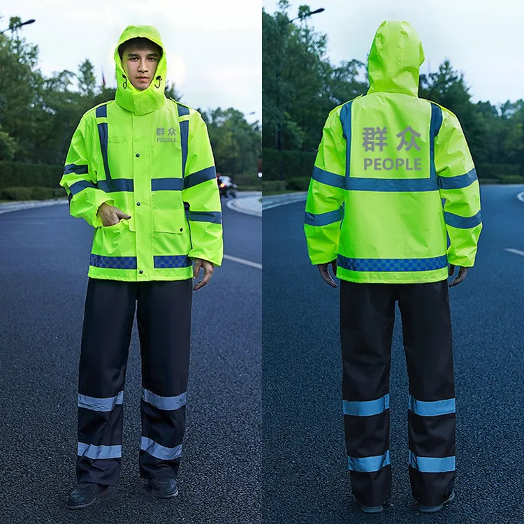 分体反光牛津布PU雨衣执勤交通雨衣雨裤套装成人救援防汛环卫雨衣