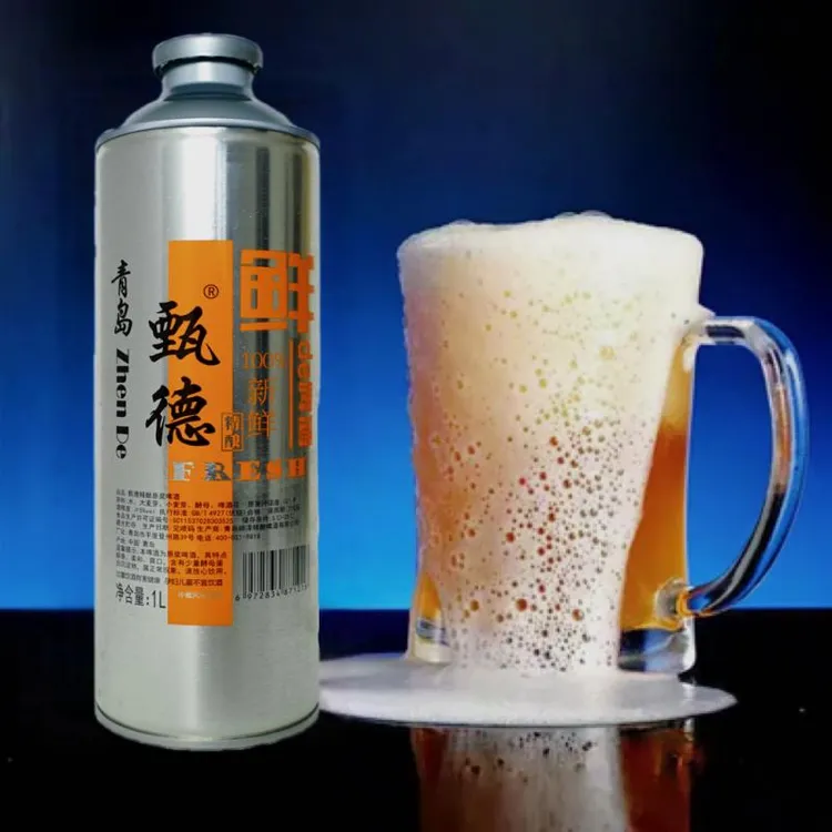 青岛原产纯粮精酿白啤原浆德式发酵优质纯粮鲜酿精酿啤酒新鲜精致