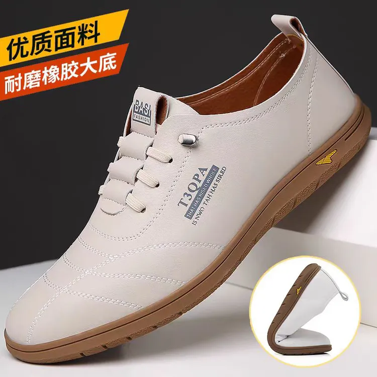 新款热卖男士潮流时尚休闲男鞋百搭软底软面户外防滑耐磨运动皮鞋