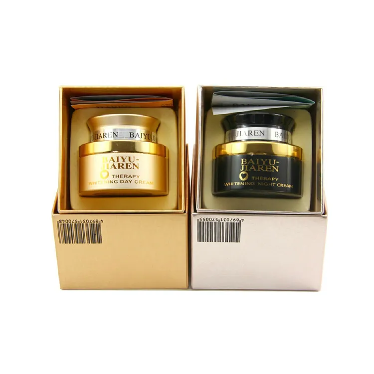 漾格白玉佳人日霜晚霜15ml提亮肤色补水保湿遮瑕珍珠膏美容院专用