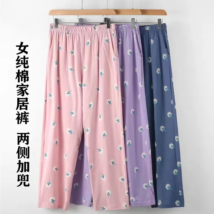 春秋高腰居家女新疆棉空调裤薄款家居裤宽松100%全棉休闲春夏长裤