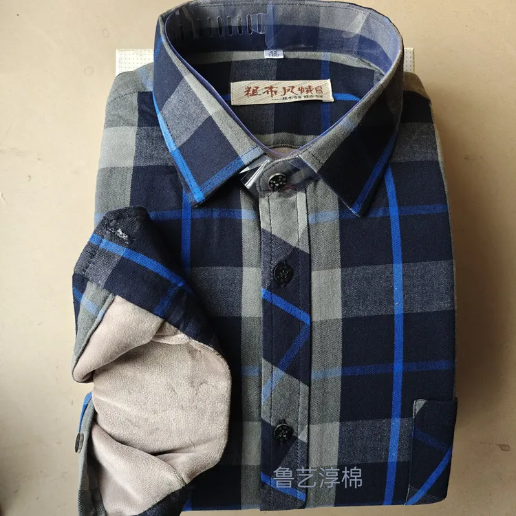 纯棉老粗布冬季新款保暖衬衣加绒加厚格子衬衫长袖商务休闲男装