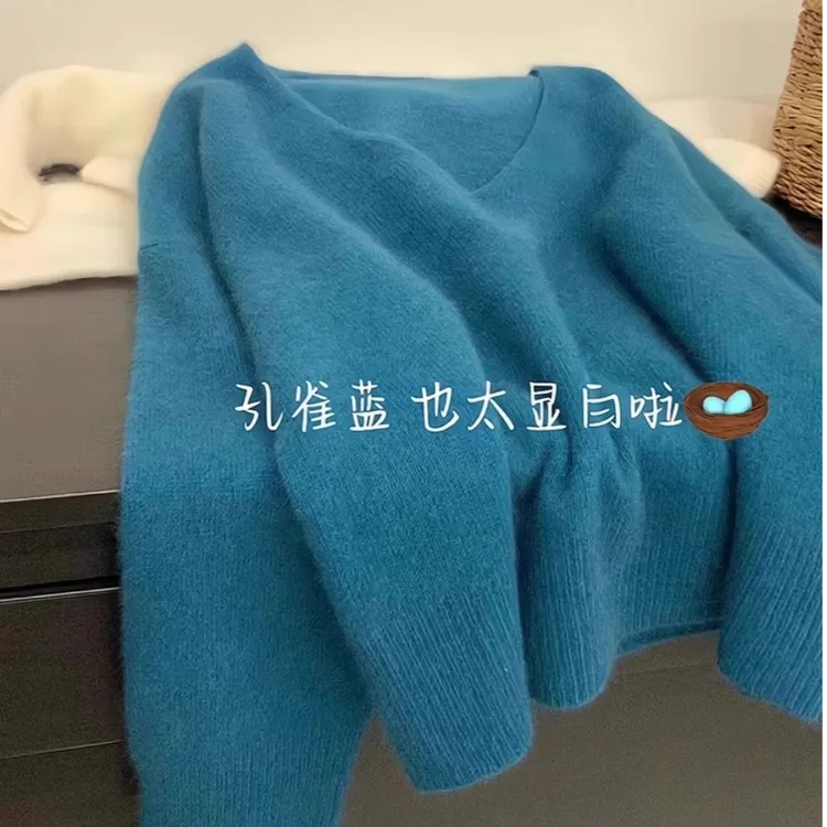 软糯高级感蓝色V领套头毛衣女秋冬慵懒风宽松显瘦针织衫内搭上衣