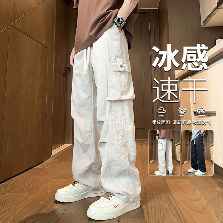 玛斯柏工装裤子男士夏季冰丝薄款宽松直筒运动裤透气凉感休闲长裤