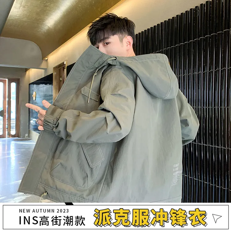 外套男士春秋季百搭潮牌休闲工装男款连帽痞帅气宽松秋冬男装夹克