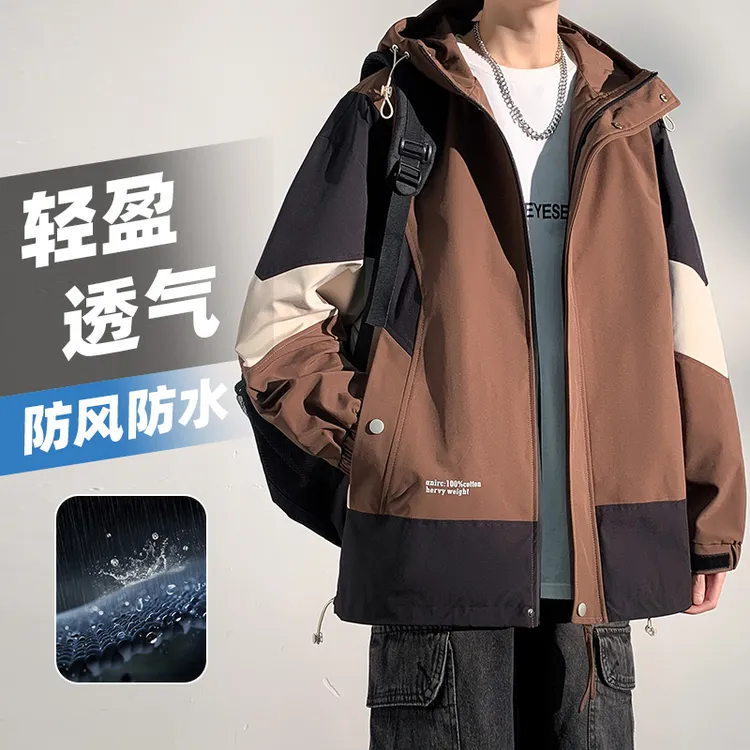 玛斯柏春季男生夹克外套潮牌美式休闲百搭冲锋防风防水男士上衣服