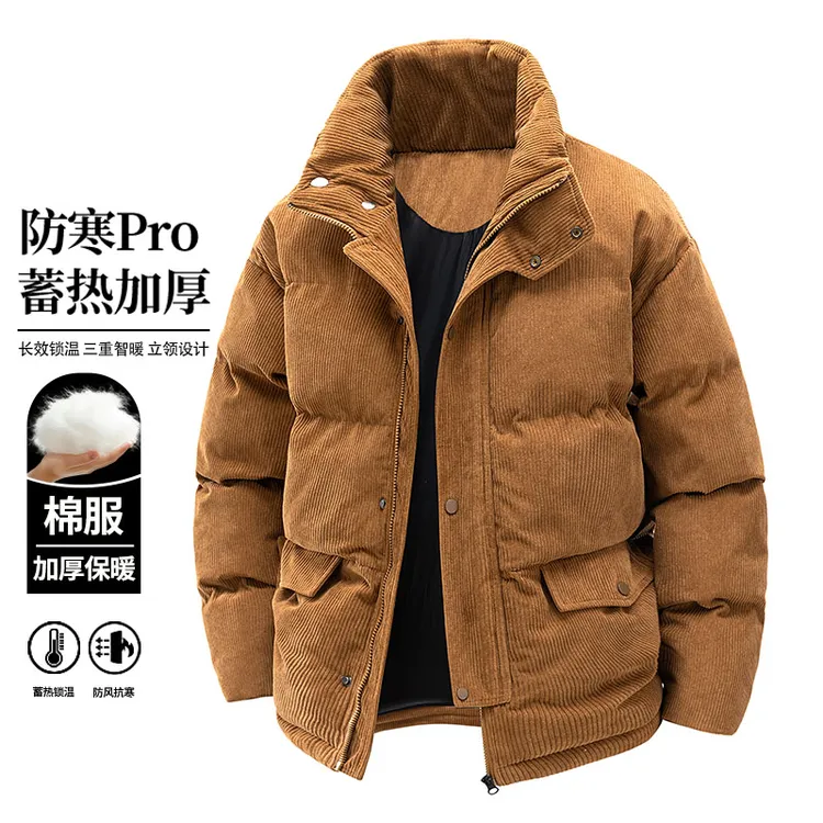 玛斯柏灯芯绒棉衣外套男士冬季加厚款保暖面包服抗寒潮流宽松棉服