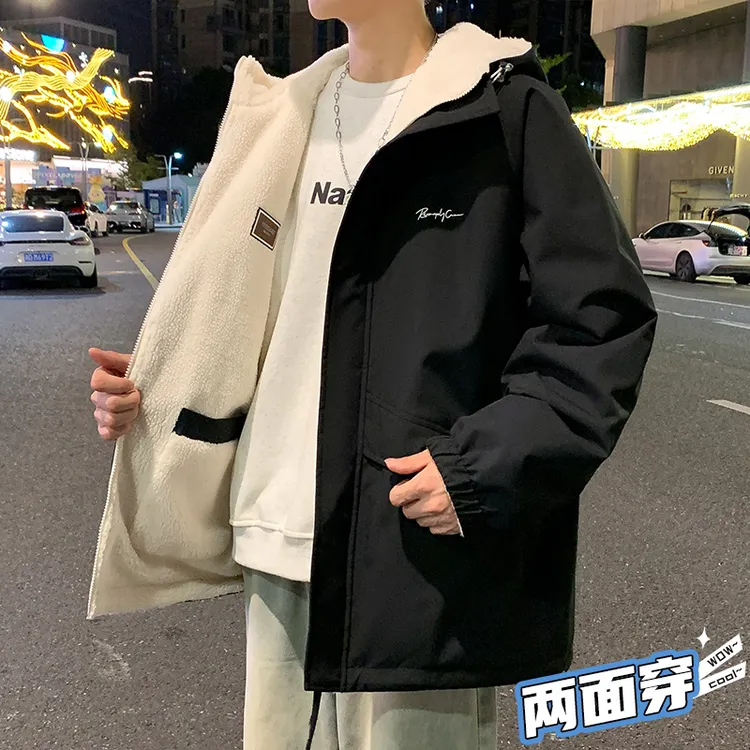 玛斯柏双面穿外套男士秋冬季新款潮流宽松春秋连帽羊羔绒百搭夹克