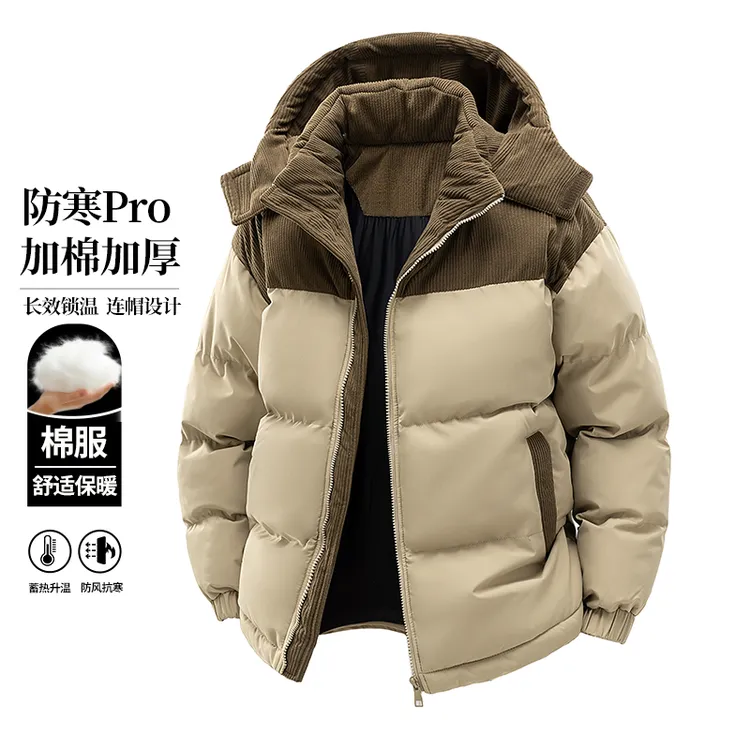 玛斯柏可脱卸帽棉服男士冬季新款宽松加厚款潮牌休闲保暖棉衣外套