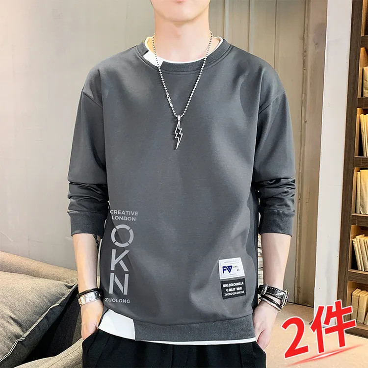 玛斯柏长袖T恤男士春秋季新款潮牌圆领内搭打底衫男装帅气上衣服