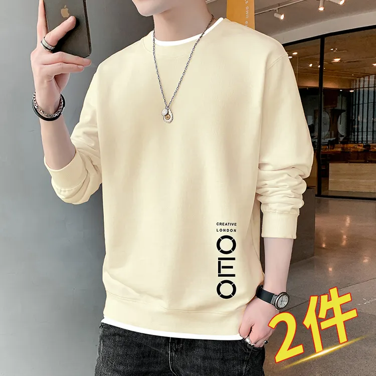 玛斯柏卫衣男士春秋季新款潮牌宽松圆领休闲打底衫百搭帅气上衣服