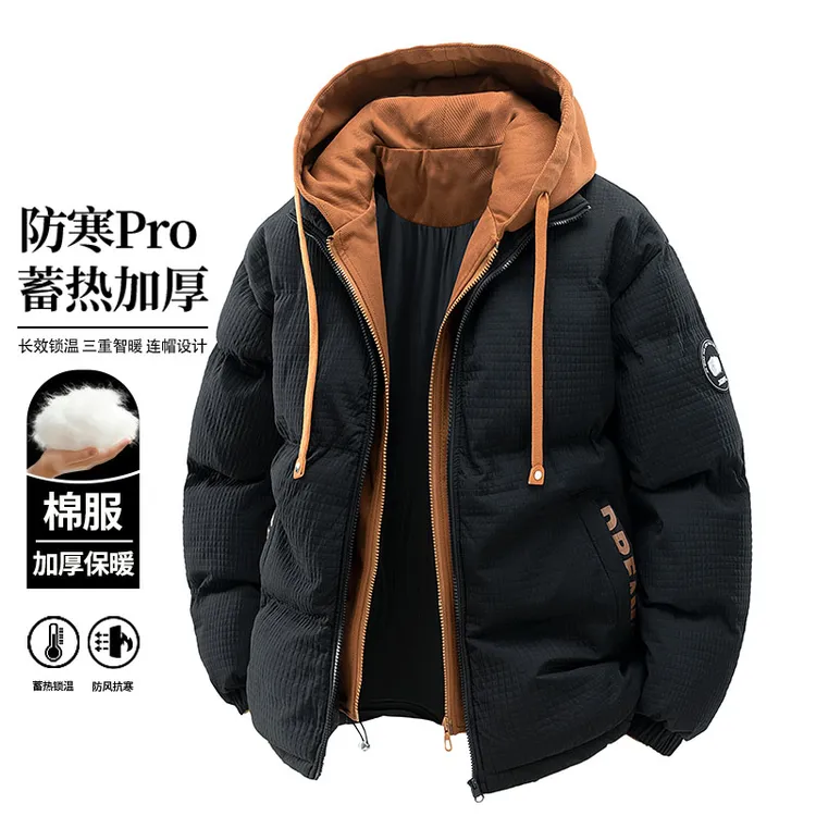 玛斯柏假两件棉服男士冬季潮牌连帽宽松棉衣百搭休闲抗寒保暖外套