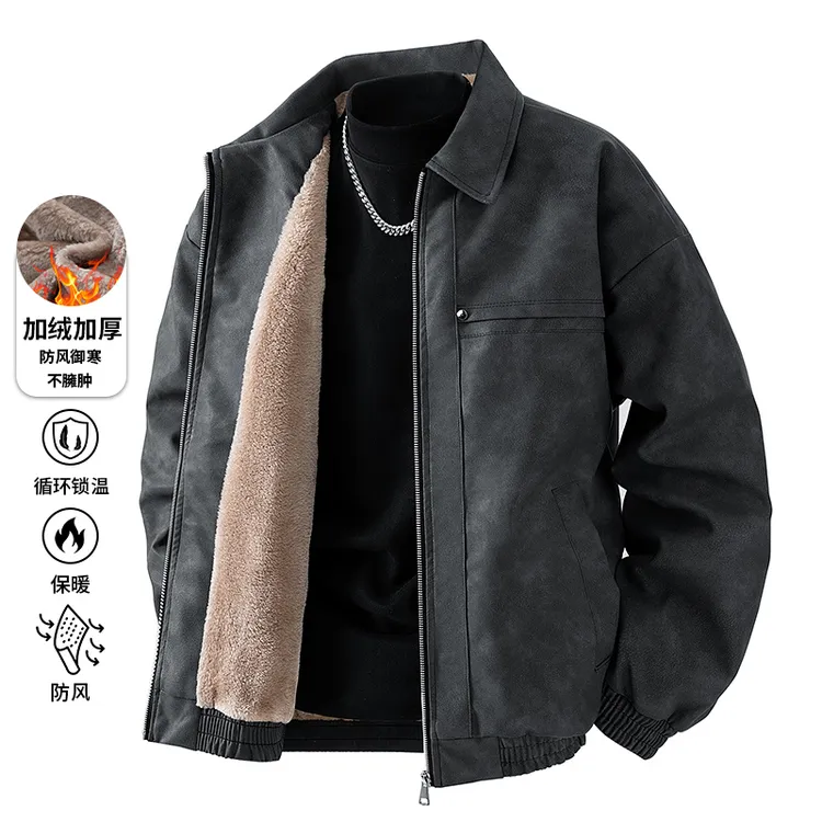 玛斯柏加绒皮衣男士外套秋冬季2025新款加厚痞帅潮牌休闲翻领夹克