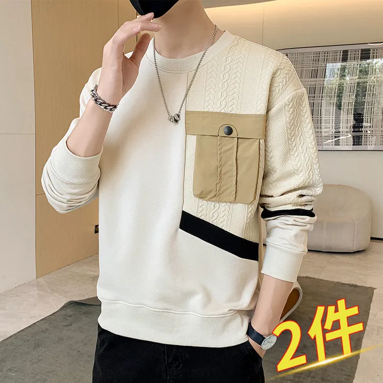 卫衣男士春秋季2025新款潮牌圆领内搭打底衫衣服潮流长袖T恤男装