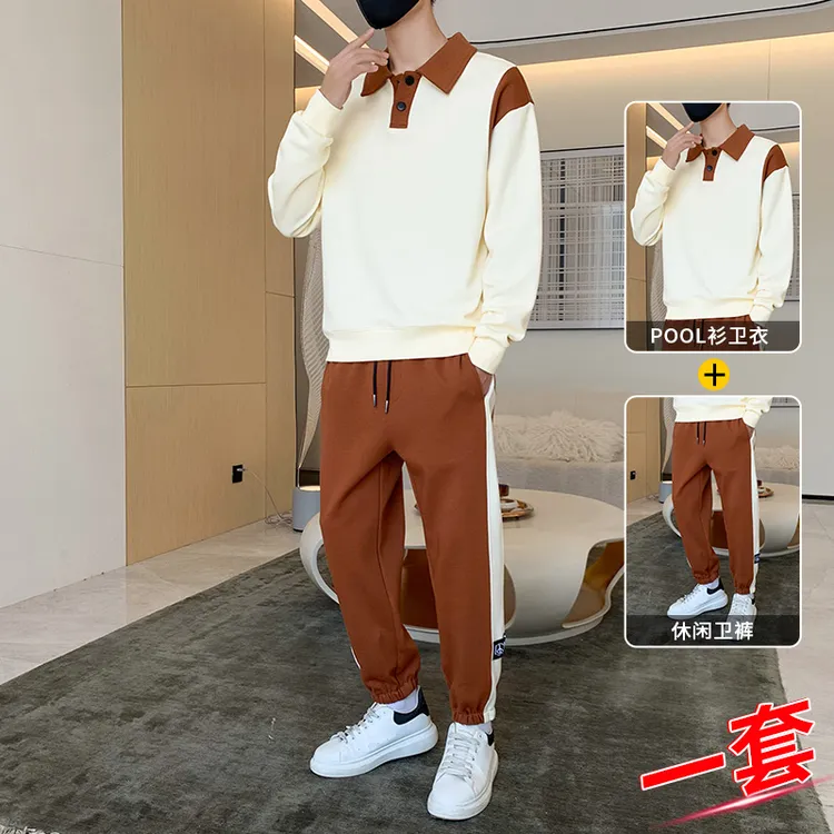 玛斯柏休闲运动套装男士春秋季2025新款潮牌宽松痞帅搭配一套男装