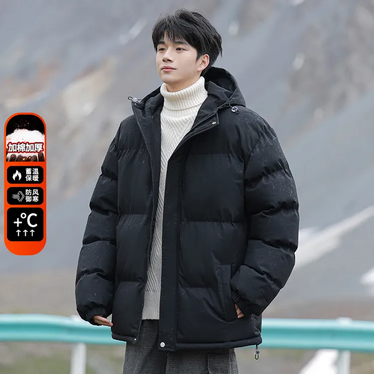 玛斯柏宽松连帽棉衣外套男士冬季防寒加厚棉袄子休闲百搭面包棉服