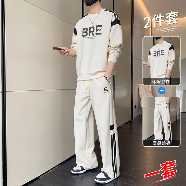 玛斯柏休闲运动套装男士春秋季新款圆领套头卫衣长裤潮牌搭配一套