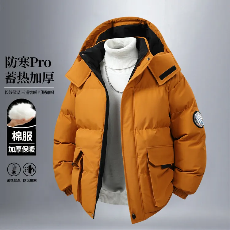 玛斯柏美拉德棉衣男士冬季可拆卸帽保暖工装加厚百搭潮牌棉服外套