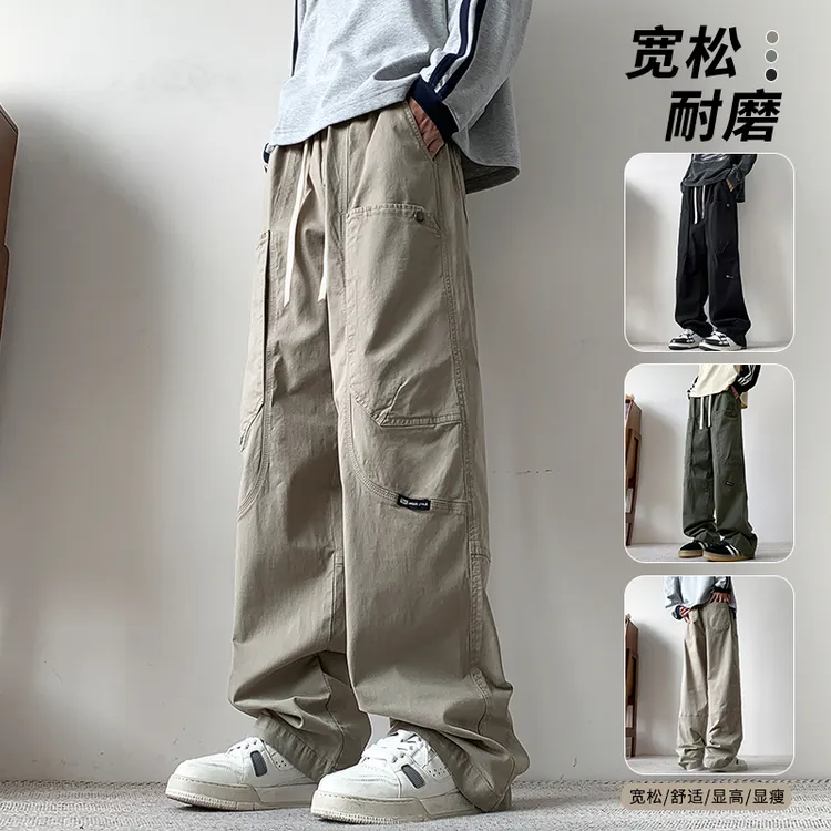 玛斯柏工装裤子男士秋冬季新款潮牌宽松直筒阔腿复古帅气休闲长裤