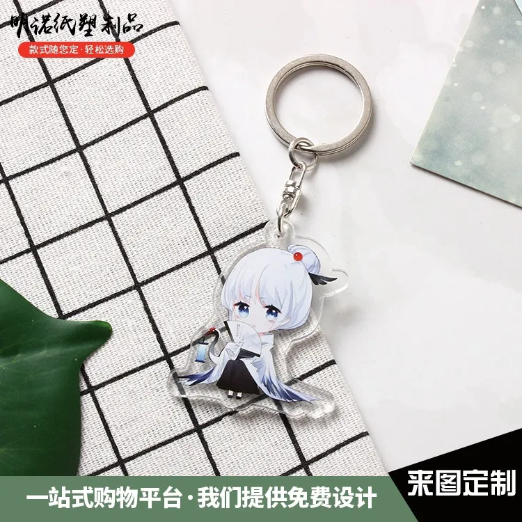 亚克力创意动漫挂件时尚时尚可爱图案卡通厂家直销高考毕业季工艺
