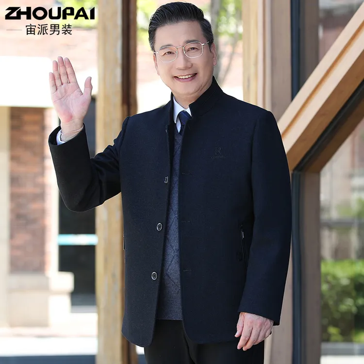 中老年夹克男爸爸外套春秋款中年男士休闲秋冬呢子爷爷老年人衣服