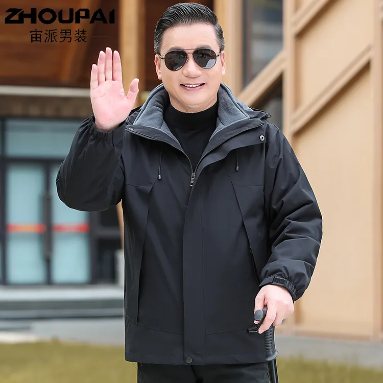 爸爸冲锋衣中老年秋冬季外套中年男士三合一爷爷老年人夹克上衣服