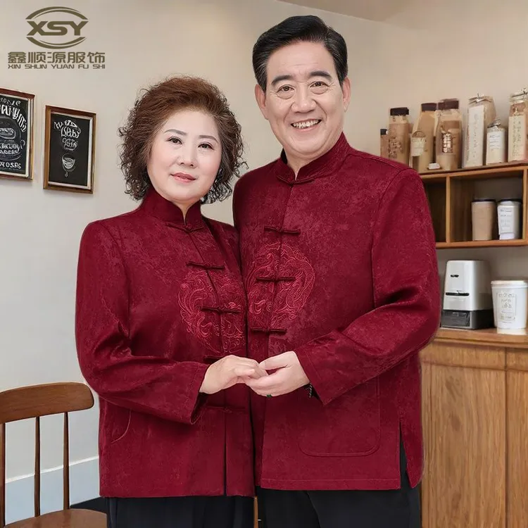 秋冬唐装男中老年人情侣装爷爷奶奶过寿生日喜庆婚礼福本命年外套