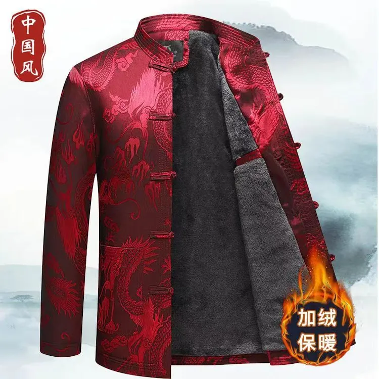 中老年唐装男中国风爷爷加绒加厚外套棉袄老人过寿生日宴会棉衣男