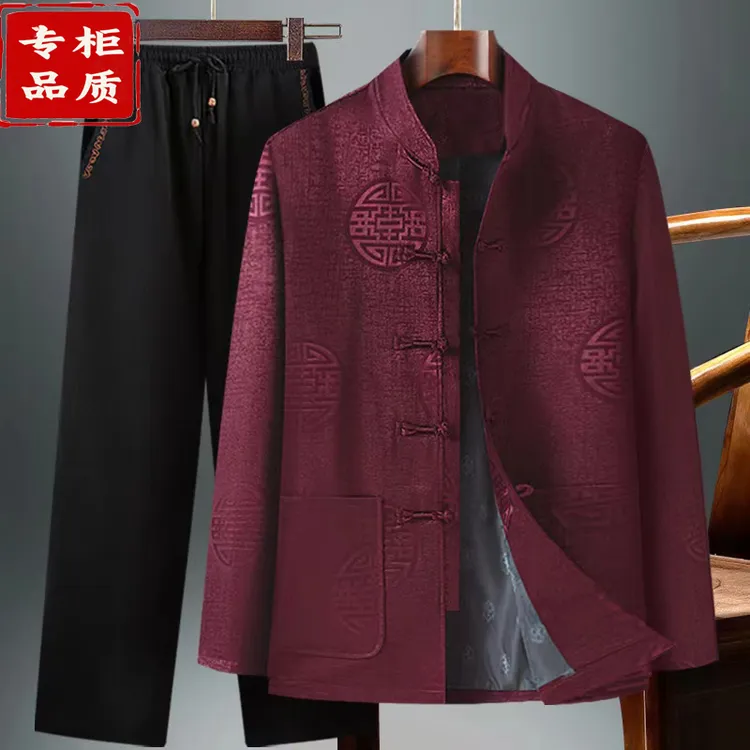 春秋唐装男中老年爸爸装中国风上衣夹克爷爷过寿生日外套老人衣服