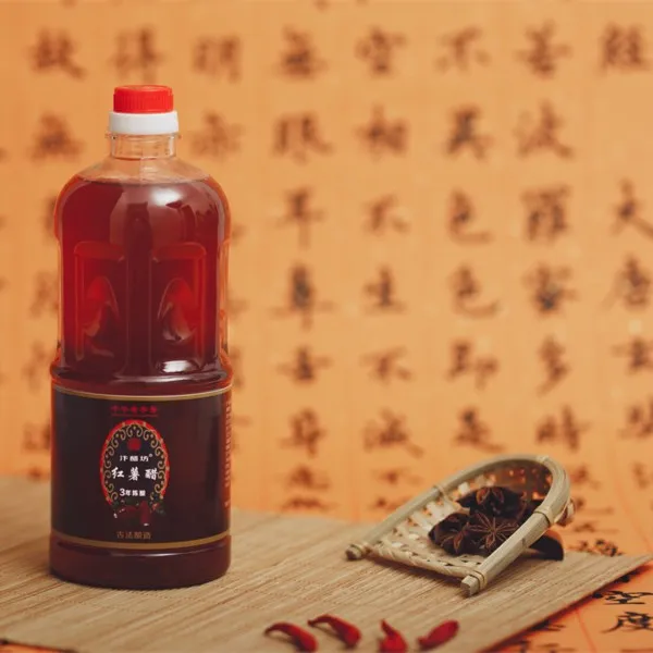 汴醋坊古法酿造红薯醋；2年老醋纯手工零添加传统固态发酵开封特产