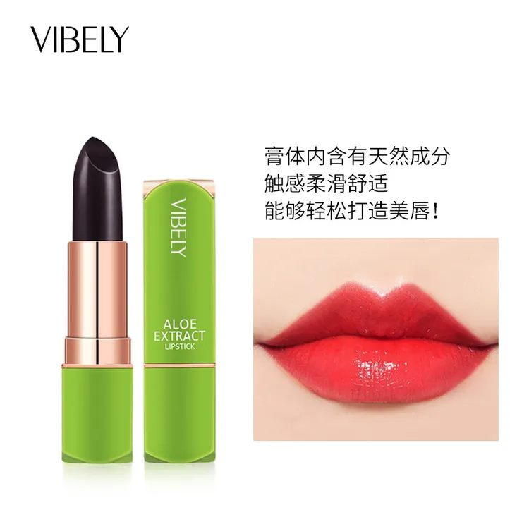 【国货】芦荟果冻温感变色口红滋润保湿唇部护理持久不沾杯唇膏补水