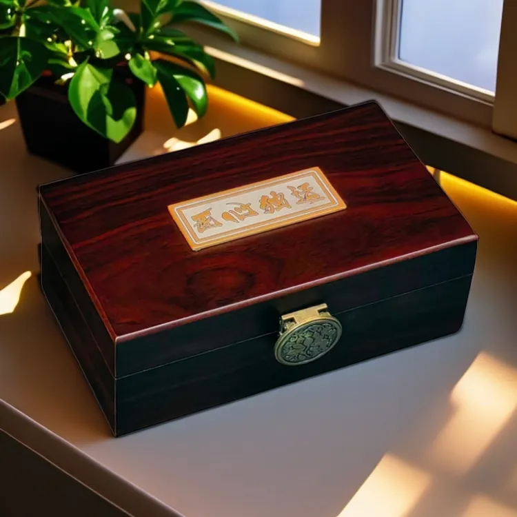 首饰盒/箱 玉石翡翠包装盒古董吊坠礼品盒玉佩玉牌玉坠挂件木质盒