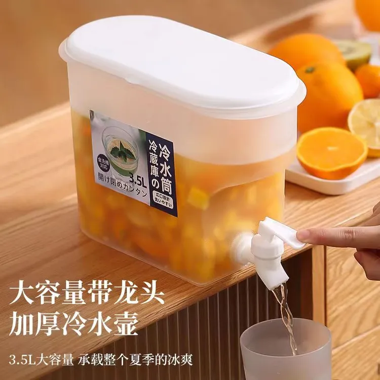 夏天冰箱家用大容量水壶加厚冷水壶凉水壶冷水桶冰爽自制果汁茶壶