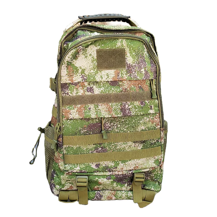 户外双肩背包迷彩战术背包徒步防水多功能运动三级包休闲骑行学生
