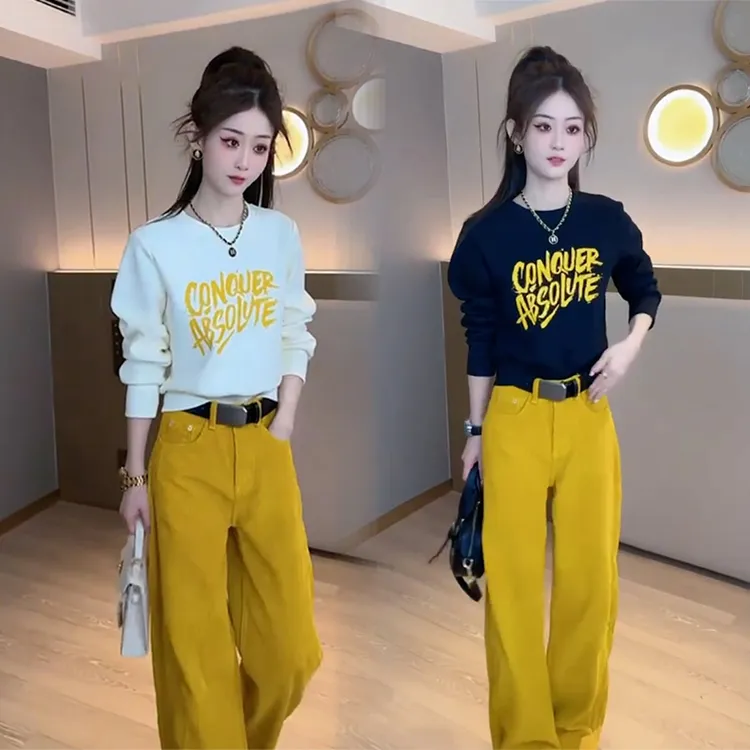 休闲运动套装女春秋季新款圆领印花卫衣高腰直筒阔腿裤气质一整套