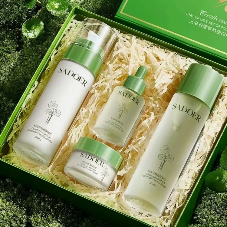 积雪草熬夜保湿系列 补水保湿乳液SADOER易吸收水乳套装 