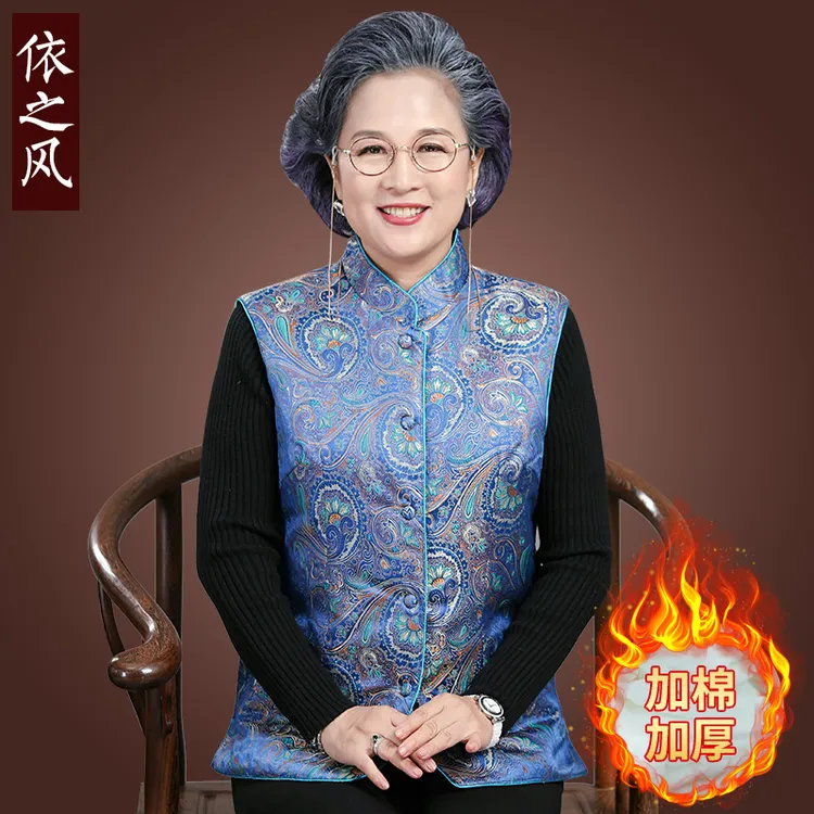 中老年马甲女春秋款外穿6070老太太棉背心外套开衫外搭中国风唐装