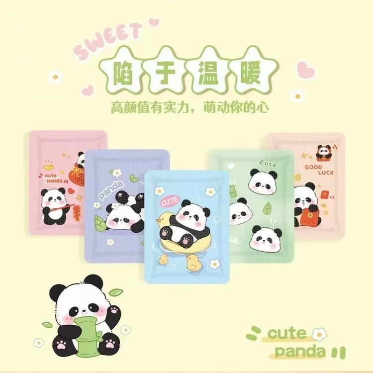户外家用卡通熊猫暖身贴自发热暖宝宝上学保暖贴生理期暖腹贴Q372