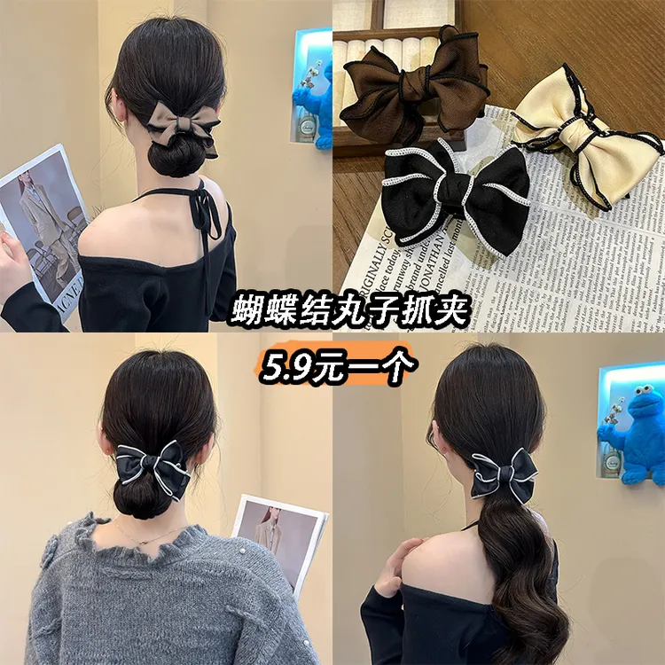 小香风双面蝴蝶发夹高级气质抓夹盘发立体后脑勺头饰