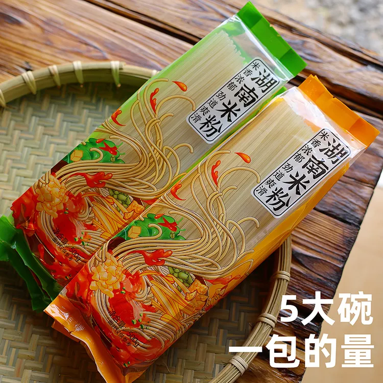 湖南手工制作粗细干米粉独立装5斤拌粉炒粉汤粉卤粉地道家乡味