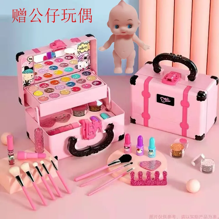 小公主化妆品玩具无毒可水洗小女孩生日礼物手提套装过家家玩具